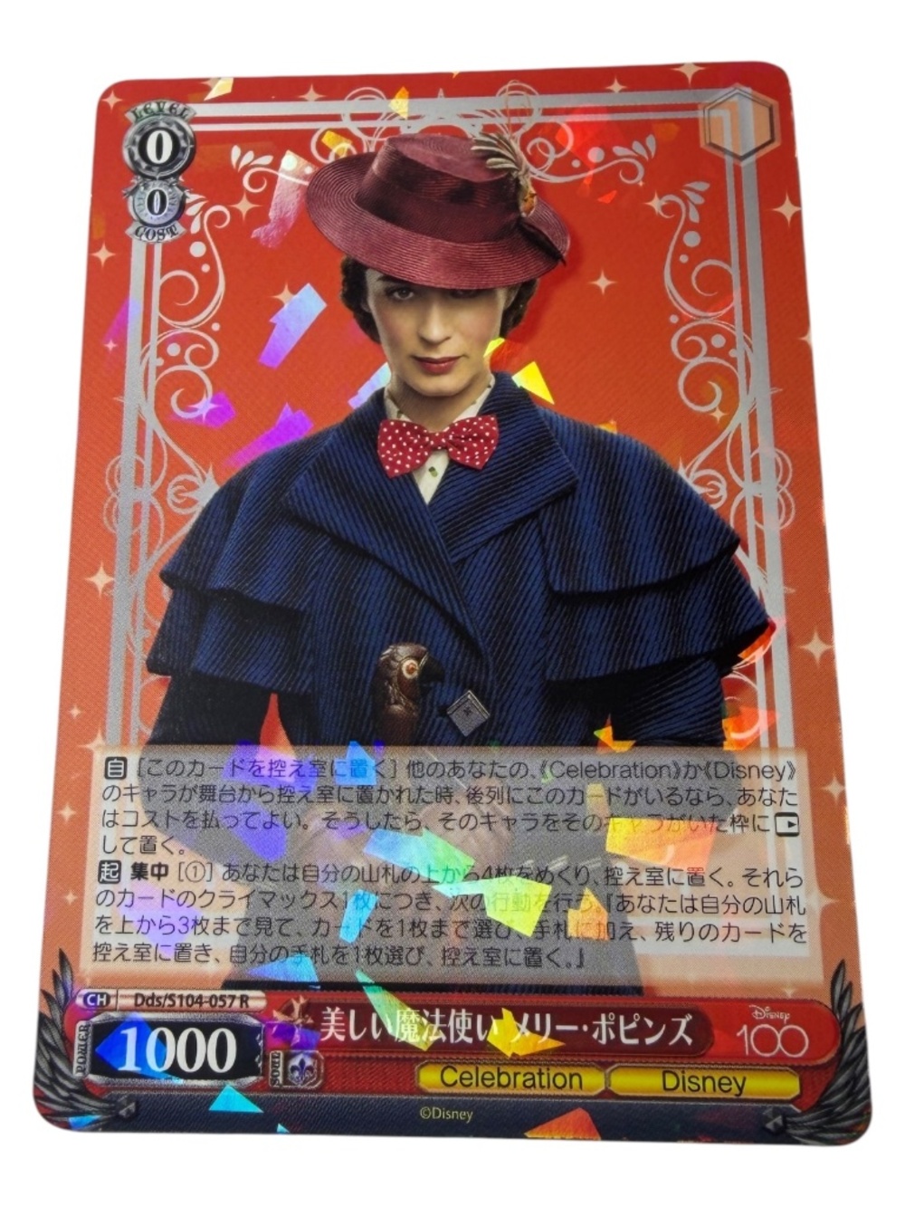 Weiss Schwarz Disney 100 Years of Wonder Mary Poppins Japanese